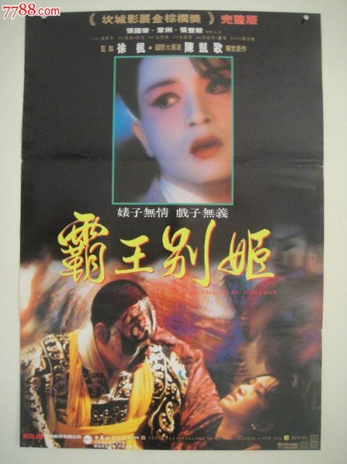 怎么换美国的apple idip