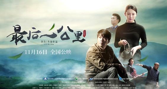 怎么买假的彭特科斯特神学院学位证